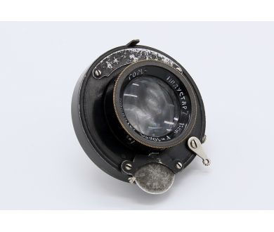 Индустар 7 3,5/10,5см (ГОМЗ, 1936)