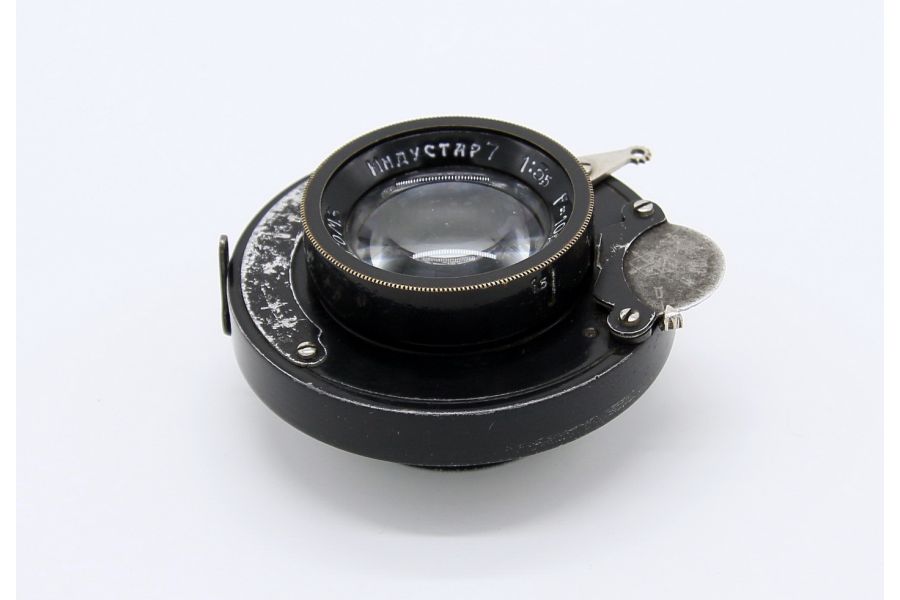 Индустар 7 3,5/10,5см (ГОМЗ, 1936)