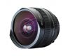 Зенитар-C 16mm f/2.8 для Canon новый