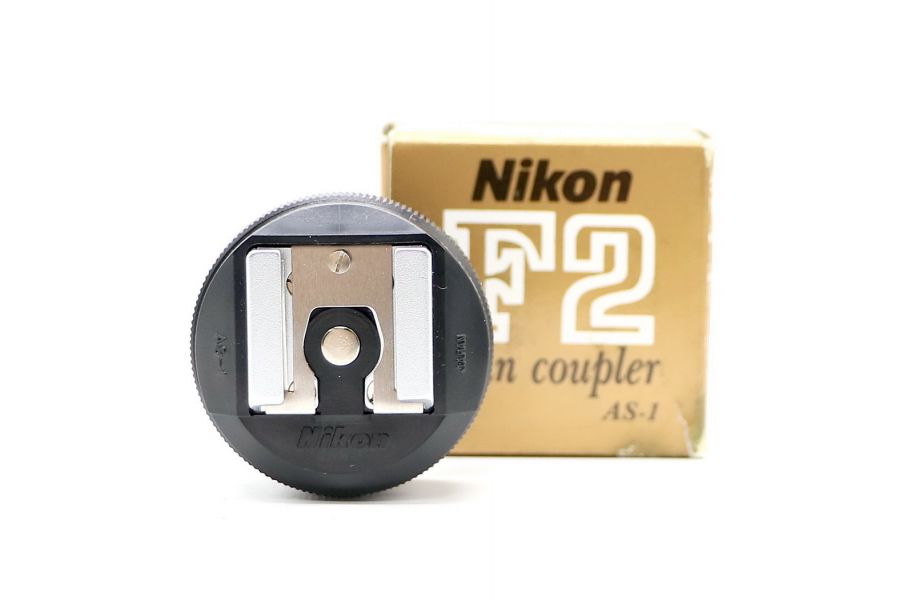 Адаптер вспышки Nikon Flash Unit Coupler AS-1