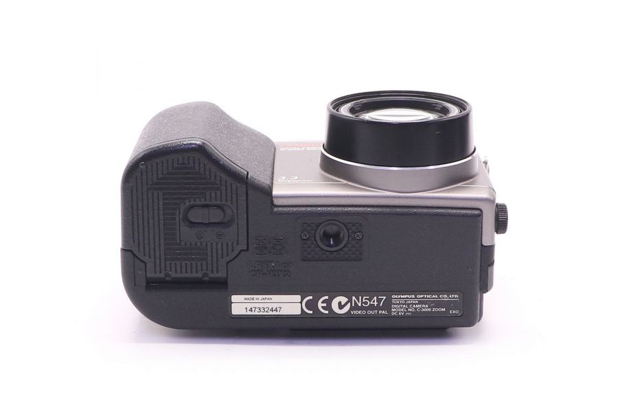 Olympus Camedia C-3000 Zoom