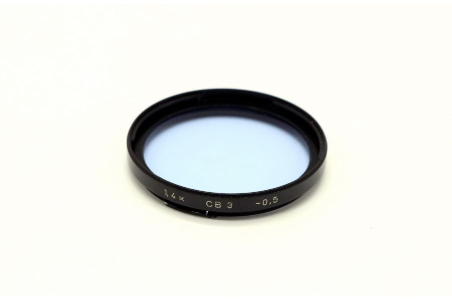 Набор светофильтров Hasselblad 4шт. (синие)