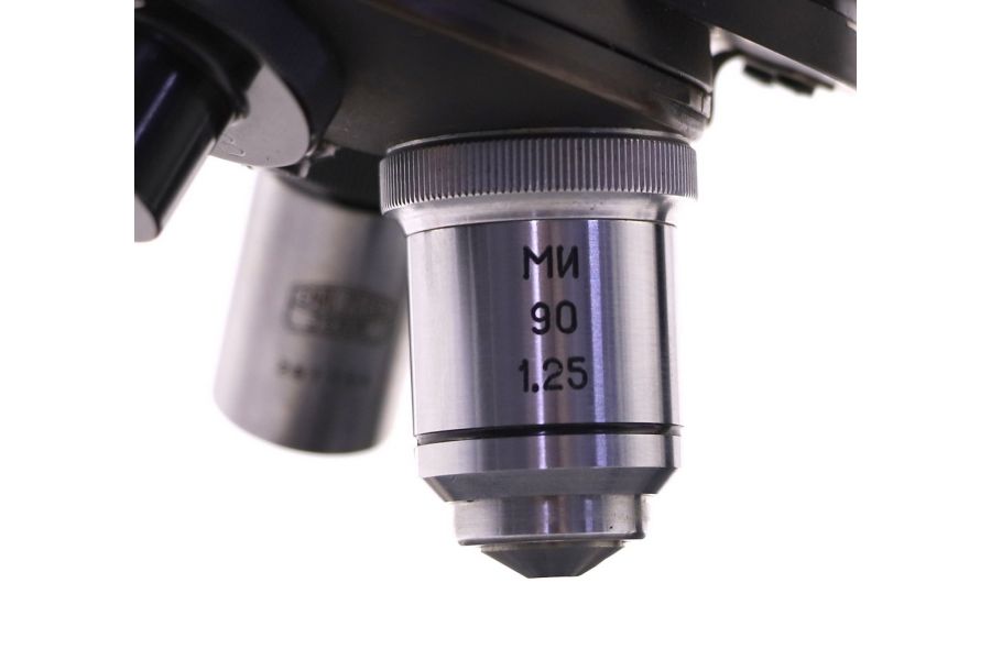 Микроскоп Carl Zeiss Jena (№298311)