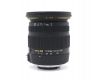 Sigma AF 17-50mm f/2.8 EX DC OS HSM Nikon F