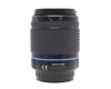 Samsung D-XENON 50-200mm f/4-5.6