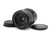 Canon EF-S 17-85mm f/4-5.6 IS USM люфт