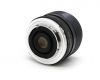 Kenlock automatic 28mm f/2.8 MC for Olympus OM