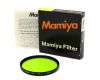 Светофильтр Mamiya 77mm YG C
