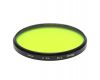 Светофильтр Mamiya 77mm YG C