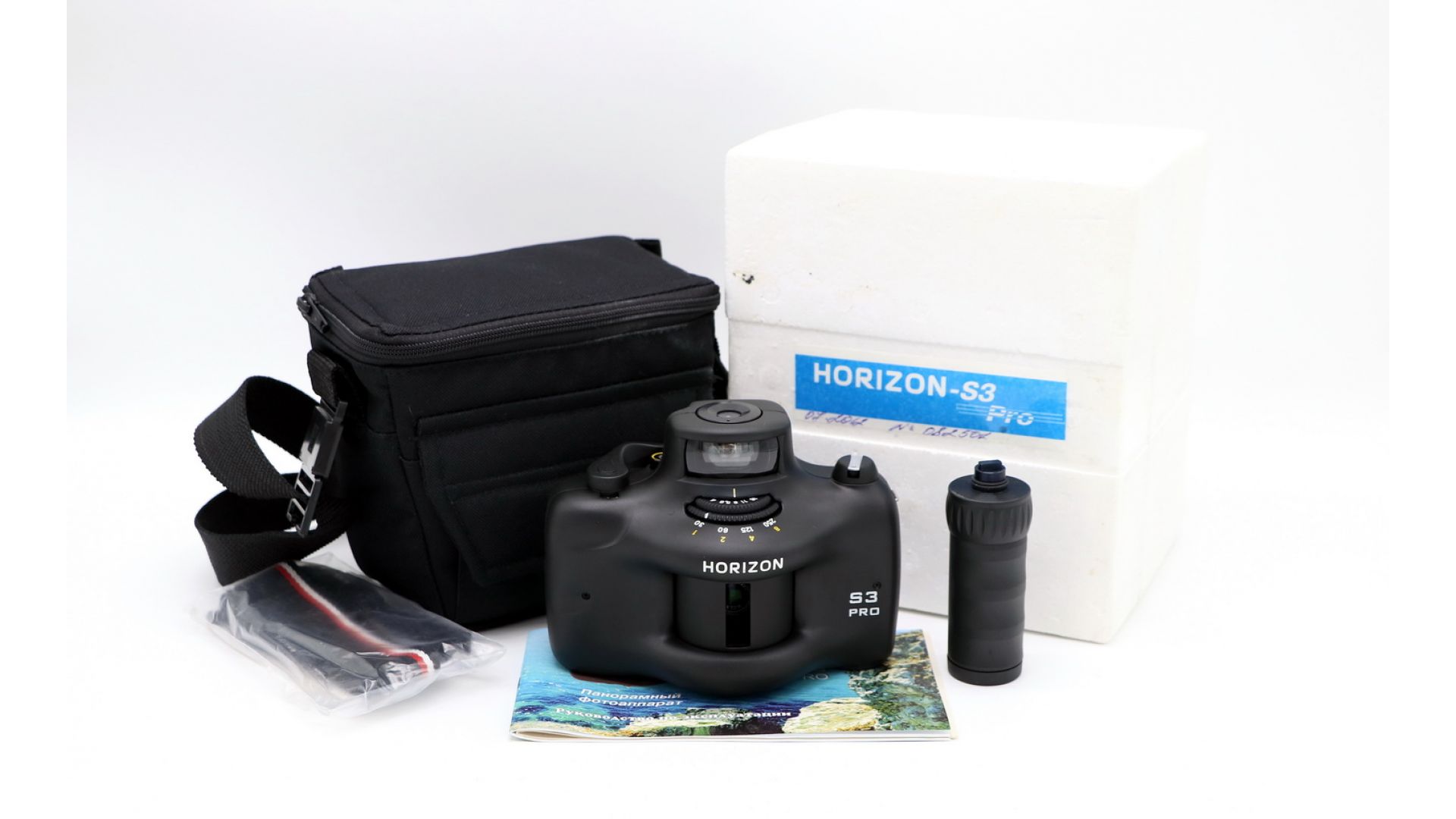 Новый горизонт купить. Zenit Horizon s3 Pro. Фотоаппарат Горизонт панорамный. Горизонт s3 u-500. КМЗ Горизонт.