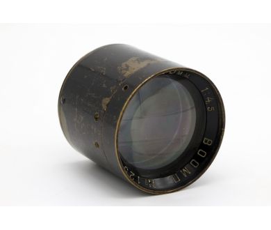 Редкость ВООМП 4,5/210мм (СССР, 1932)