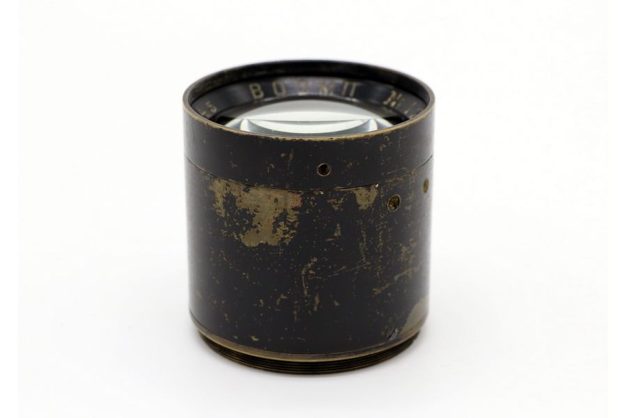 Редкость ВООМП 4,5/210мм (СССР, 1932)