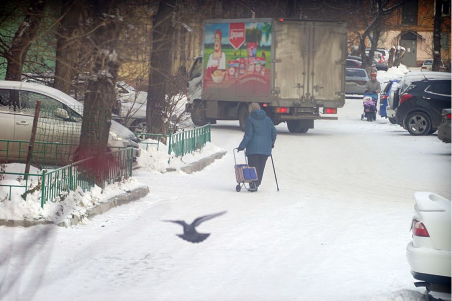 Редкость ВООМП 4,5/210мм (СССР, 1932)