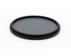 Светофильтр Tiffen 77mm Circular Polarizer USA