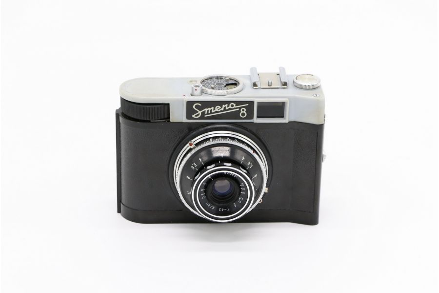 Редкий Смена-8 экспорт (СССР, 1979 г.)