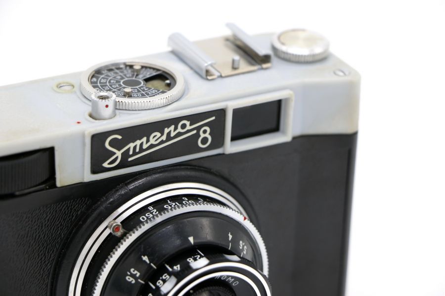 Редкий Смена-8 экспорт (СССР, 1979 г.)