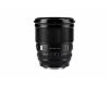 Объектив Viltrox AF 75mm f/1.2 E для Sony E