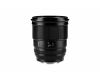 Объектив Viltrox AF 75mm f/1.2 E для Sony E