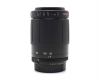 Tamron AF 80-210mm 4.5-5.6 Nikon F