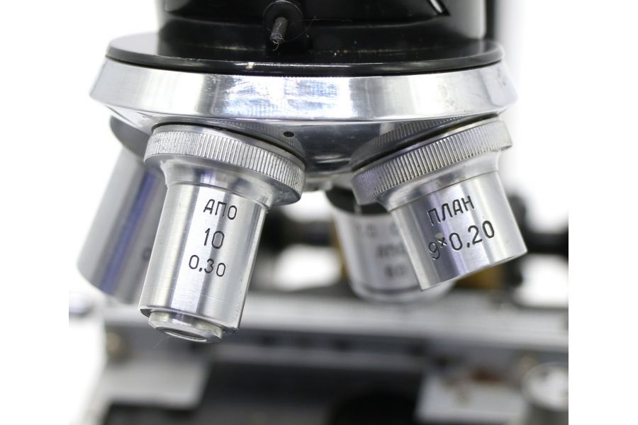 Микроскоп МБИ-3 + Бинокулярная насадка АУ-12 1.5x