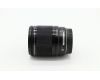 Nikon 10-100mm f/4.0-5.6 VR Nikkor 1