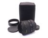 Sigma AF 12-24mm F4.5-5.6 EX DG HSM for Nikon F