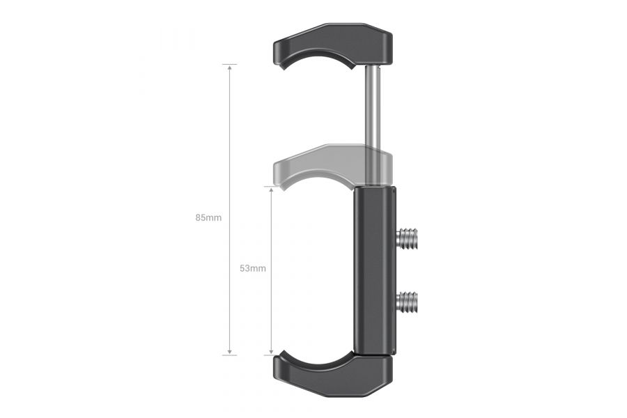 Держатель для внешнего аккумулятора SmallRig BUB2336