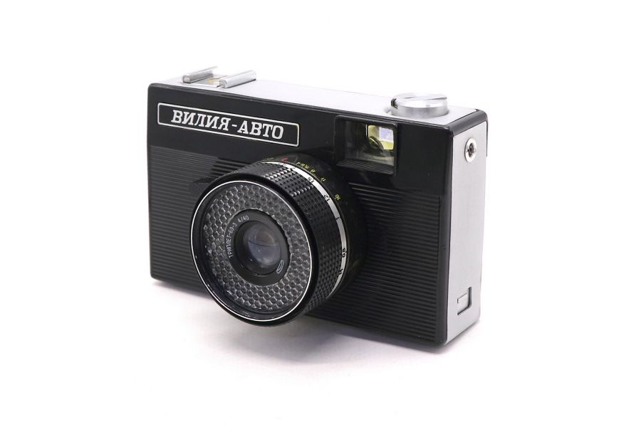 Вилия-авто б.