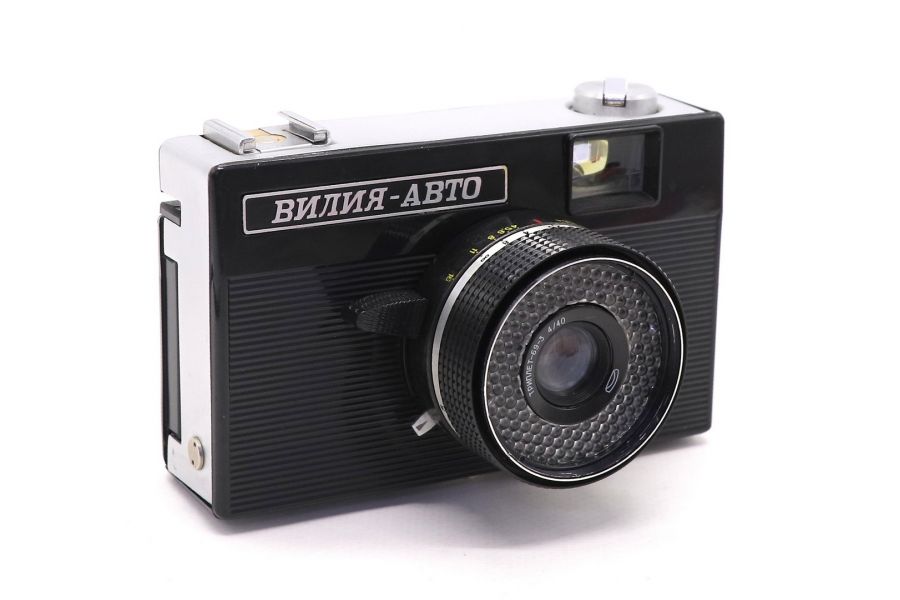 Вилия-авто б.