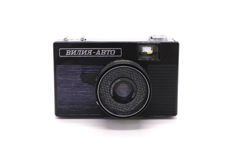 Вилия-авто б.