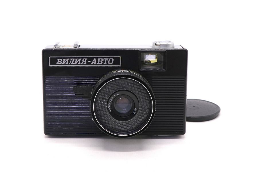 Вилия-авто б.