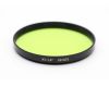 Светофильтр ЖЗ-1,4х 88x0,75