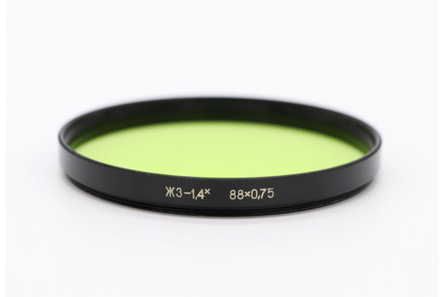 Светофильтр ЖЗ-1,4х 88x0,75