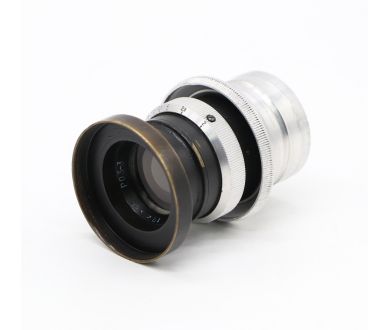 РО3-3 П 2/50мм (КМЗ, 1948)