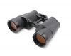 Бинокль Carl Zeiss Jena Jenoptem 10x50W