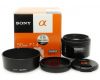 Sony 50mm f/1.4 (SAL-50F14)