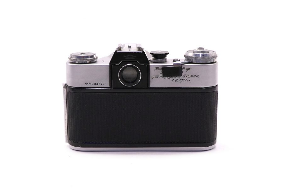 Зенит В + Индустар 50-2 kit (КМЗ, 1971)