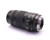 Canon EF 70-300mm f/4.0-5.6 IS USM (Japan)