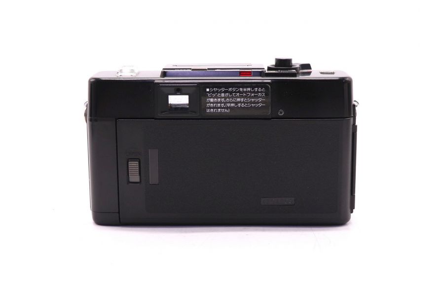 Пленочный фотоаппарат Fujica Auto-7 Date (Japan, 1981)