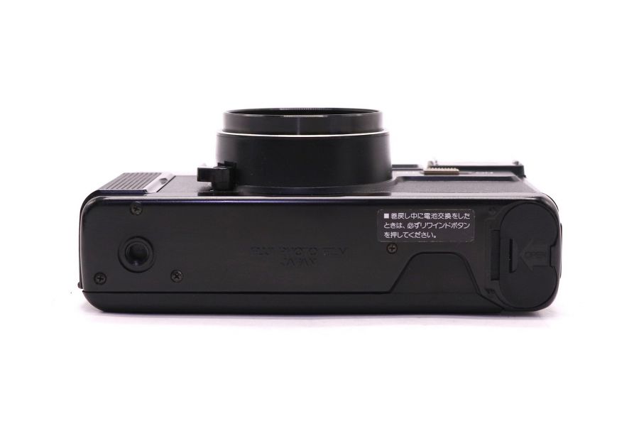 Пленочный фотоаппарат Fujica Auto-7 Date (Japan, 1981)