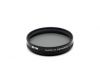 Светофильтр B+W 49ES Circular-Pol
