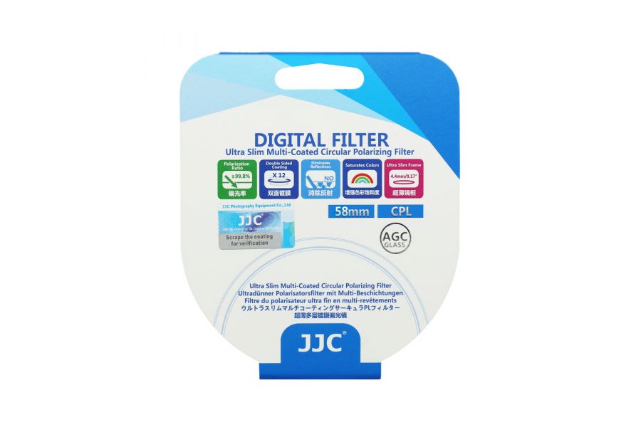 Светофильтр JJC Ultra-Slim CPL 58mm
