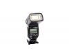 Фотовспышка Yongnuo Speedlite YN968EX-RT