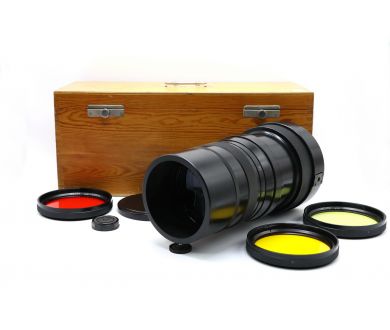 Купить МТО 10/100см П (ЛЗОС, 1967) МТО 10/100см П (ЛЗОС, 1967)