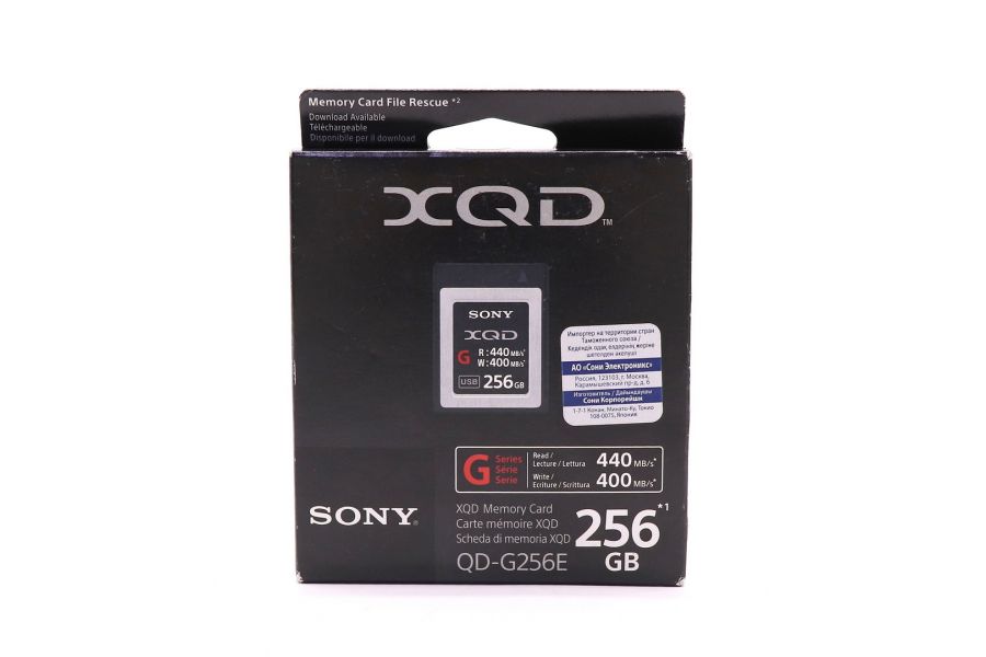 Карта памяти Sony XQD G 256GB (440/400 MB/s)