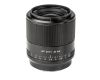 Объектив Viltrox AF 24mm f/1.8 для Sony E