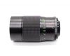 Vivitar 200mm f/3.5 Auto Telephoto