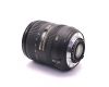 Nikon 16-85mm f/3.5-5.6G ED VR AF-S DX Nikkor (2014)