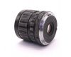 Super-Multi-Coated Takumar 6x7 75mm f/4.5