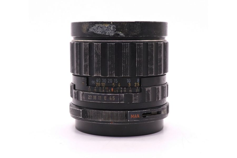 Super-Multi-Coated Takumar 6x7 75mm f/4.5